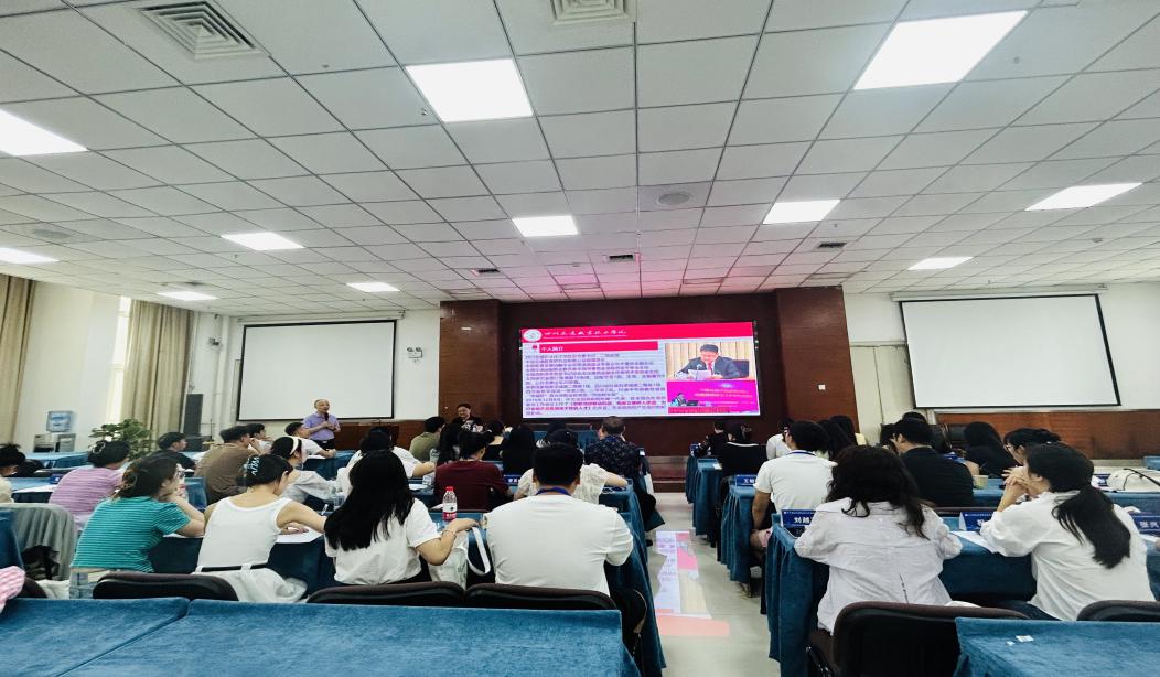 匠心铸魂 育心赋能 长宁职校新青年教师专题培训